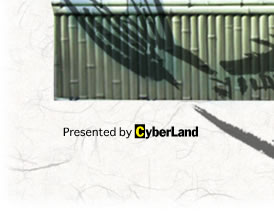 Presented by CyberLand